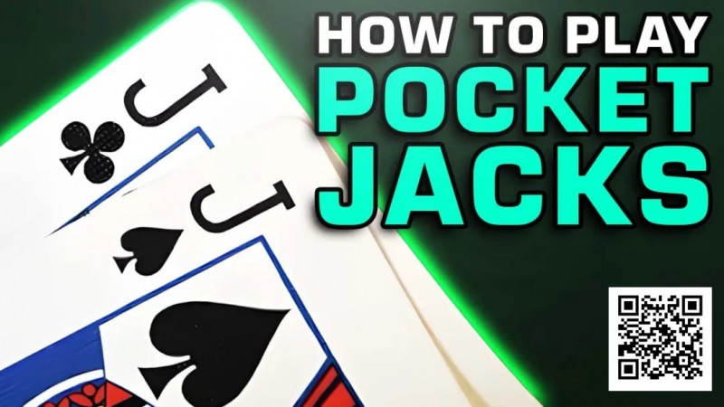 【红龙扑克】再也不怕被JJ坑，7个核心打法帮你赢更多