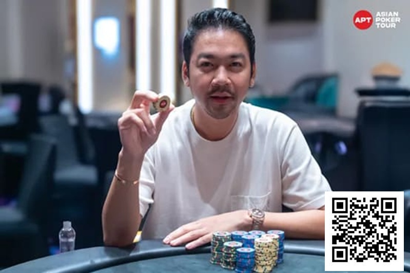 【红龙扑克】APT仁川 | 豪客赛创韩国赛史新高！泰国选手Nataz Butsrita首轮登顶！