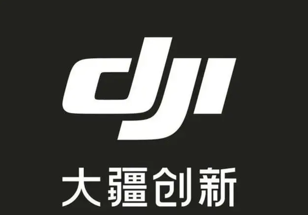 【红龙扑克】大疆回应销售部门调整传闻 网传信息与事实严重不符