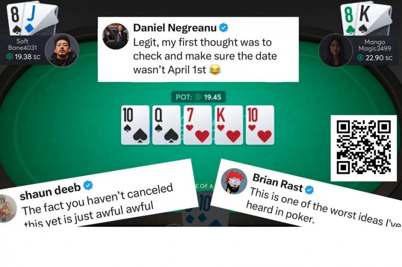 【红龙扑克】“疯了吧！离谱！”——扑克网站推出付费看牌功遭玩家狂喷