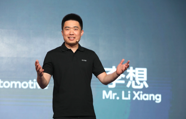 【红龙扑克】李想谈小米雷军造车：只有我们两个能做出超级产品