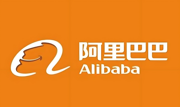 【红龙扑克】阿里巴巴架构再调整 &ldquo;1+6+N&rdquo;结构被四大业务板块取代