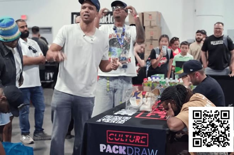 【红龙扑克】Phil Ivey以42,500美元的双倍溢价卖出科比战靴