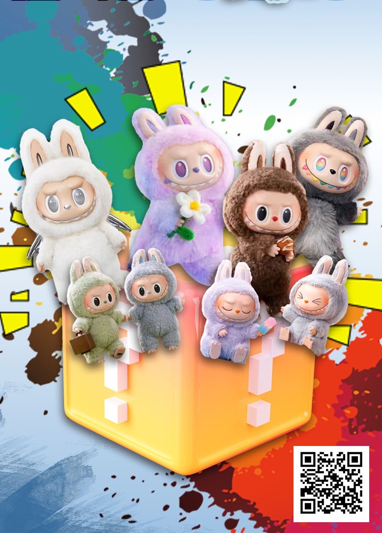 【红龙扑克】第三届DPC圆梦杯特别推出主赛及女神邀请赛专属盲盒活动！给足你无限的惊喜与期待！