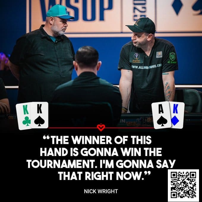 【红龙扑克】短码打不好不是运气差，是这5个习惯要命