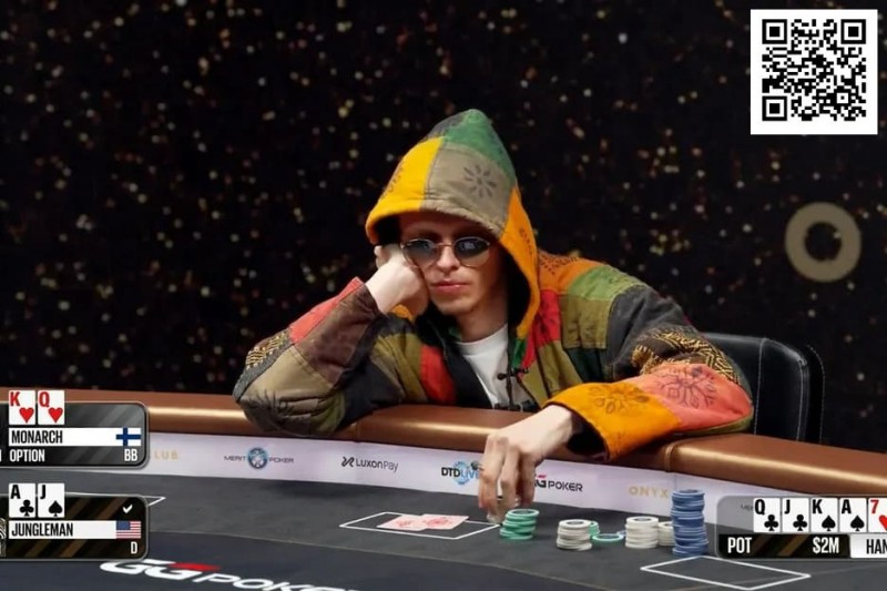 【红龙扑克】一周输掉1900万美金！神秘富豪“Monarch”震动扑克圈