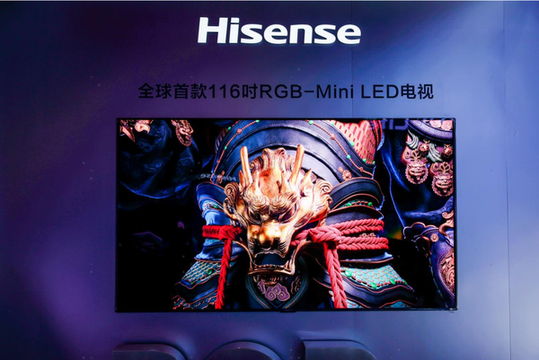【红龙扑克】中日韩竞逐RGB-Mini LED赛道 电视迎来&ldquo;春秋战国&rdquo;时代