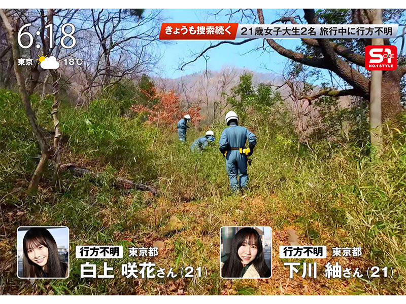 【红龙扑克】[SONE-860]失踪的白上咲花找到了！废墟里直接被拖走！