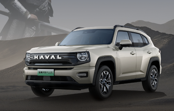 【红龙扑克】2025年第34周方盒子周销量TOP10公布 钛3暂居第二