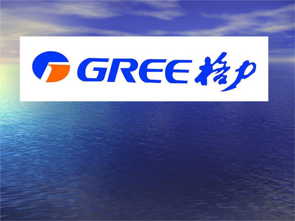 【红龙扑克】格力电器半年报公布：营收973.25亿元 同比下降2.46%