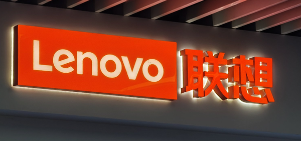 【红龙扑克】联想控股发布2025上半年业绩 营业收入2815.59亿元