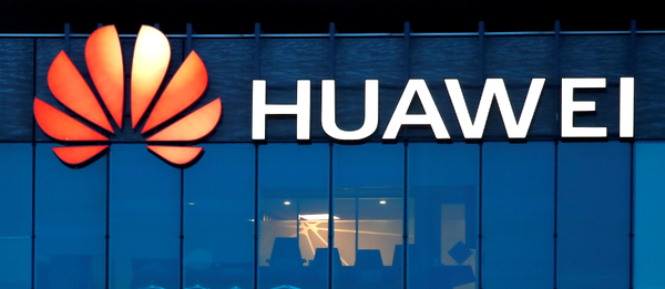 【红龙扑克】华为2025年上半年营收4270亿元 研发投入超969亿元