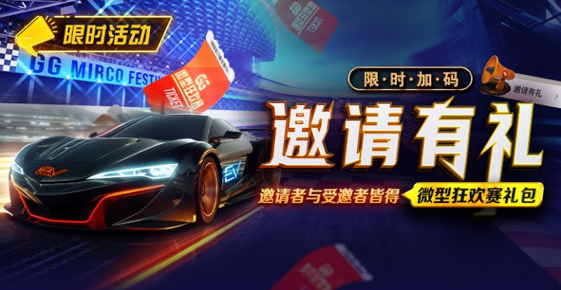 【红龙扑克】限时大改动：改变游戏昵称，扭转局面的机会