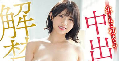 【红龙扑克】MIDV-277,葵いぶき(葵伊吹)最新作品2023/03/21发布！