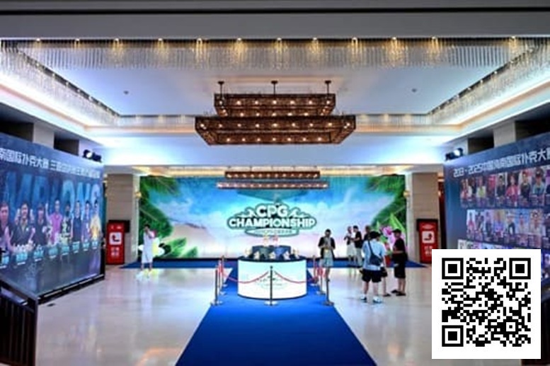【红龙扑克】2025CPG三亚总决赛｜年度“大考”拉开帷幕！红龙战队登临团队赛王座先下一城，美女黄煜惀摘取牌友扑克直播秀桂冠！