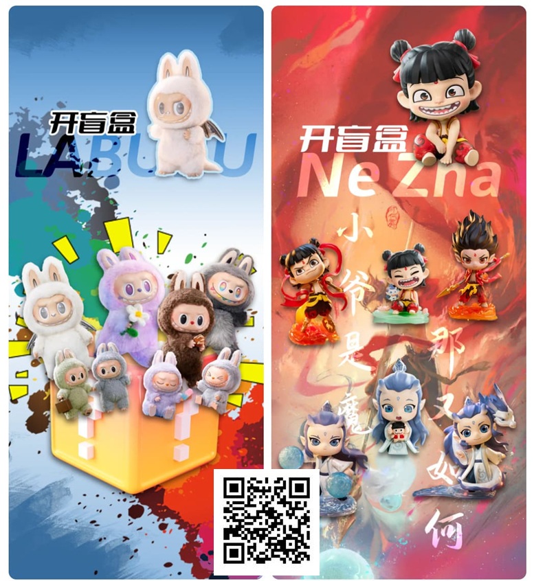 【红龙扑克】第三届DPC圆梦杯线上选拔赛全面开启！主赛+女神赛专属盲盒活动，给足惊喜与期待！