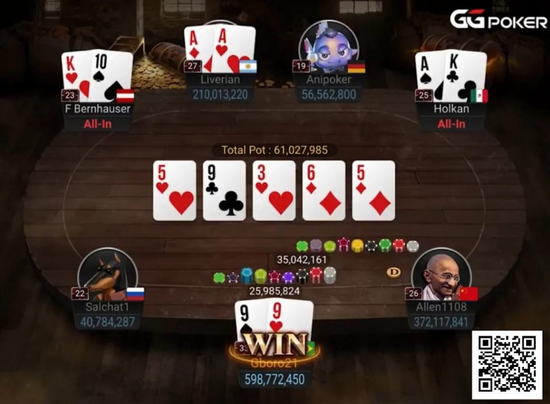 【红龙扑克】WSOP史上最大胆弃牌？他fold掉了A-A，然后多赚,000！