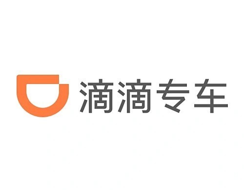 【红龙扑克】滴滴专车两次拒载轮椅老人 司机称风险和付出不成正比