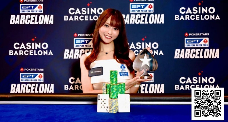 【红龙扑克】话题 | EPT冠军到手，冈本诗菜席卷欧亚赛场后目标直指济州岛Triton ONE系列赛
