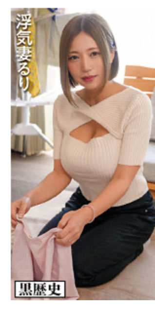 【红龙扑克】KURE-008,西条るり(西条瑠璃)最新作品2025/08/26发布！