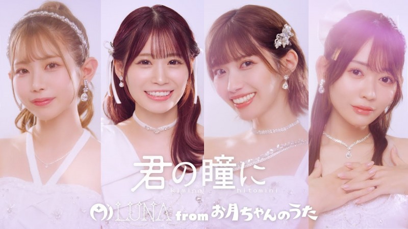 【红龙扑克】[MIRD-264]Moodyz创立25周年第三弹！四大偶像联手出击！