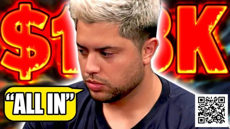 【红龙扑克】面对钢板偏要孤注一掷All in？Mariano是头太铁还是在秀操作