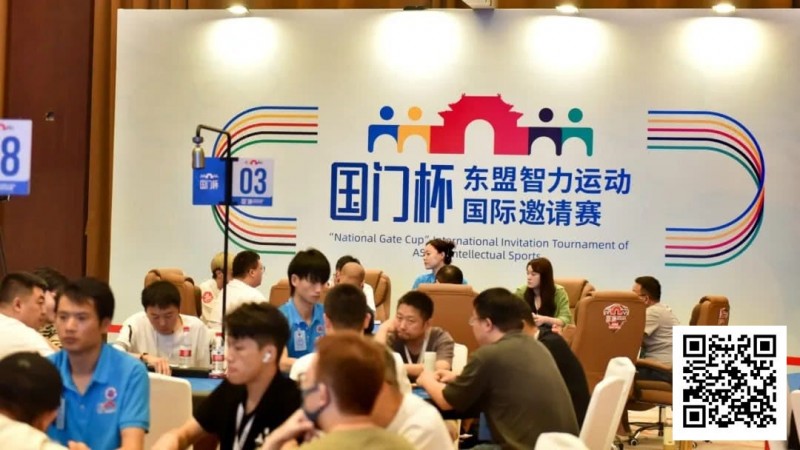 【红龙扑克】国门杯·防城港 | 战况升级！主赛预选赛B组215人次参赛45人晋级，杨燕33.25万记分牌领跑全场