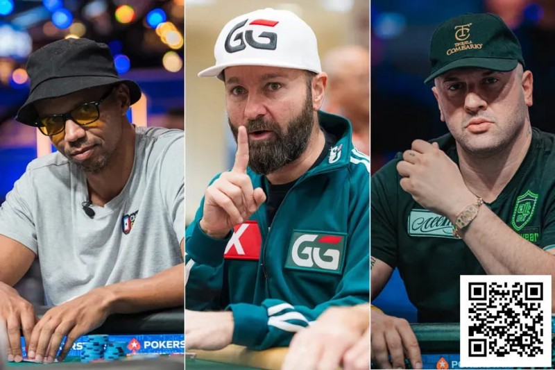 【红龙扑克】丹牛提出了一个发人深省的问题：谁是当代扑克第一人？