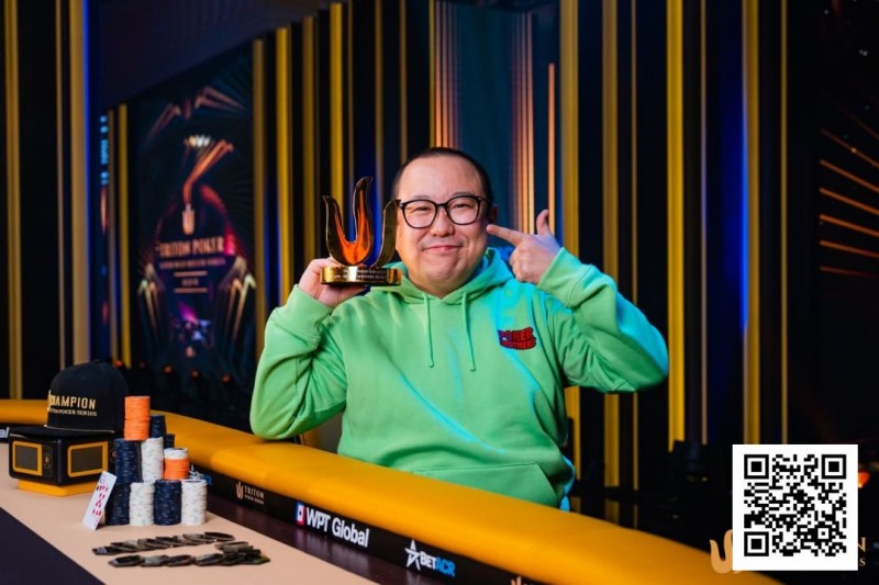 【红龙扑克】Triton 济州 | Jun Obara横扫赏金赛，夺得Triton日本首冠