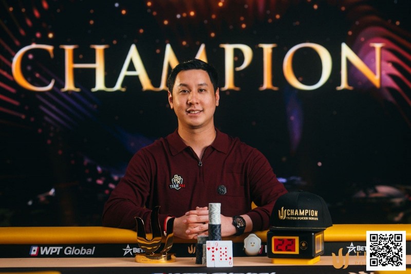 【红龙扑克】Triton济州 | 又是他！Punnat Punsri斩获K冠军 加冕第五座Triton冠军头衔