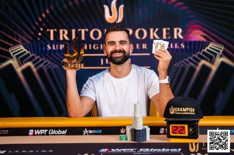 【红龙扑克】Triton济州 | Aleksa Pavicevic掌控全场 背靠背参赛再次夺冠