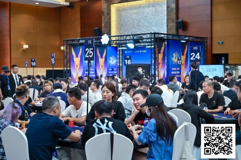 【红龙扑克】2025IPG选拔赛合肥站 | 泡沫破裂176人奖励圈大门敞开，王固越领衔77人晋级第三轮