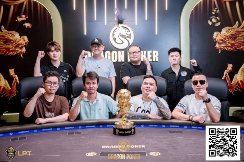 【红龙扑克】LPT&DPC | 沸腾！主赛 FT 名单揭晓，国人强势占据六席，靳疆濮、贾曰泉等资深牌手强势入围，冲击冠军！