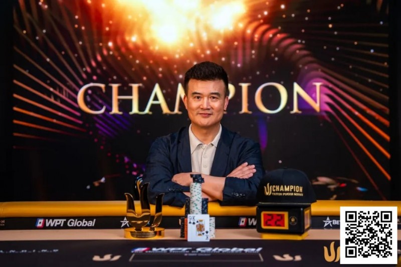 【红龙扑克】中国老板Peter Wang斩获Triton首冠，奖金超200万美金！