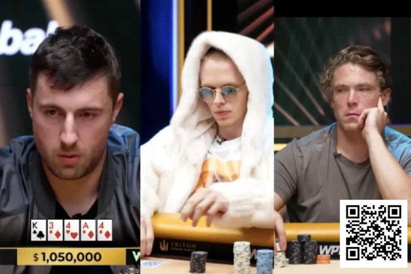 【红龙扑克】单挑再折戟！“送财童子”Monarch济州岛周末狂输900万美元