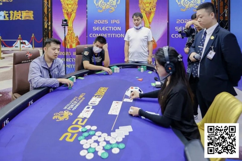 【红龙扑克】2025IPG选拔赛合肥站 | 大赛圆满收官，郑州选手张若水IPG首战即夺主赛冠军！
