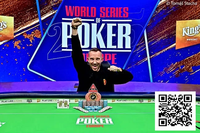 【红龙扑克】简讯 | WSOPE拉开序幕，茅人及赛事#1获得第27名