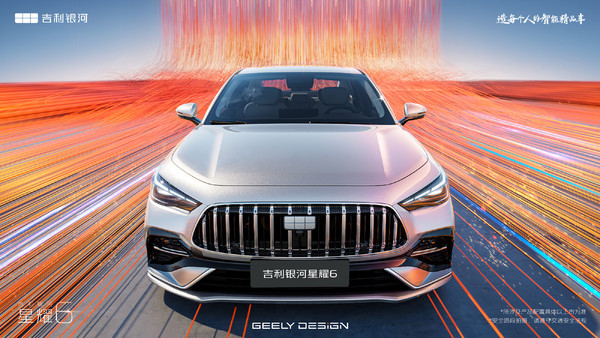 【红龙扑克】本周近30个汽车品牌将发布新车：全力备战金九银十？