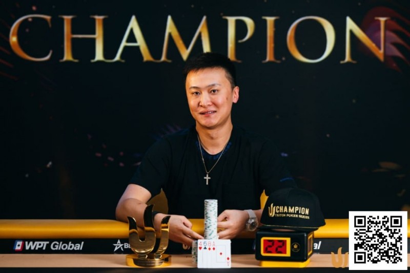 【红龙扑克】Triton 济州 | 丁彪卫冕PLO赛事 收获个人第三个Triton冠军