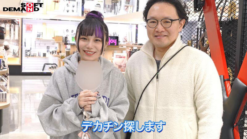 【红龙扑克】[FTAV-011]单挑日本三大巨炮！ 台湾女艺人斋斋树（齋齋いつき）大絶顶谢谢Sex！