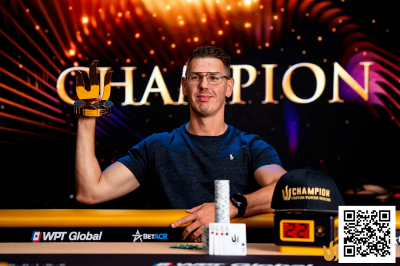 【红龙扑克】Triton 济州 | Gergo Nagy手感火热 勇夺本次济洲站收官赛冠军