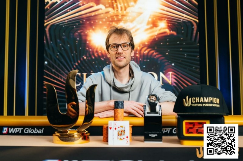 【红龙扑克】Triton 济州 | Christoph Vogelsang 凭借筹码领先优势，夺得主赛事冠军，豪取410万美金