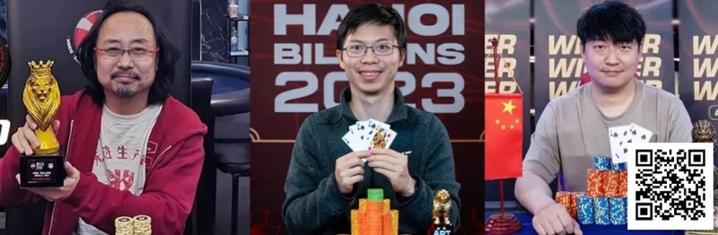 【红龙扑克】《APT亚洲扑克线上巡回赛》26日热闹开赛！国人黄金时段赛程，20场狮王盛宴惊喜登场！