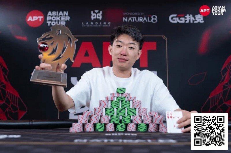 【红龙扑克】APT济州岛 | 多项系列赛纪录被刷新！参赛热潮盛况空前！