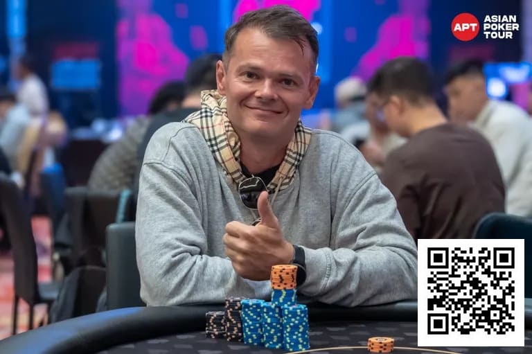 【红龙扑克】APT济州岛 | 主赛A组报名突破631人次! 俄罗斯猛将Maxim Sorokin成功领跑！