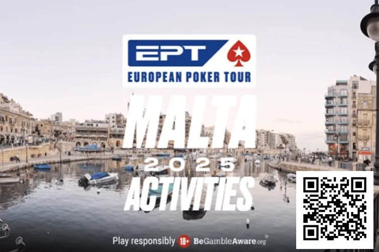 【红龙扑克】话题 | EPT马耳他站不止于扑克：慈善赛助力乌干达学校建设