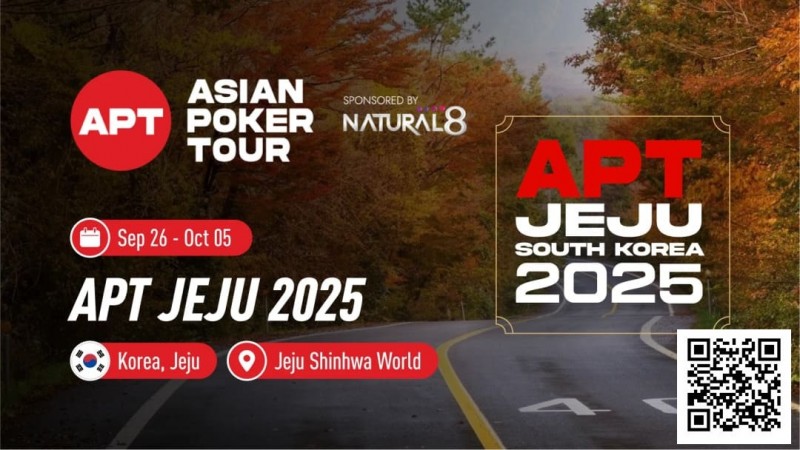 【红龙扑克】2025APT济州｜主赛创韩国赛史新里程碑，中国台湾牌手Yu Hsiang Huang领跑Day2