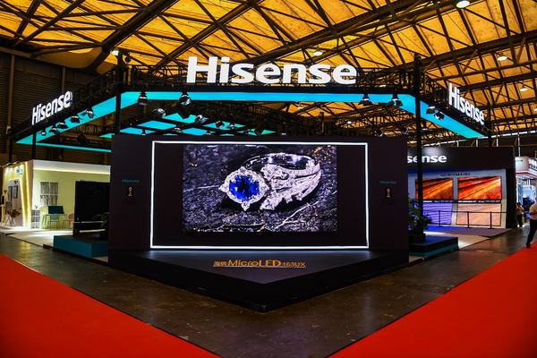【红龙扑克】海信RGB-Mini LED成全场焦点，闪耀上海智家生活博览会