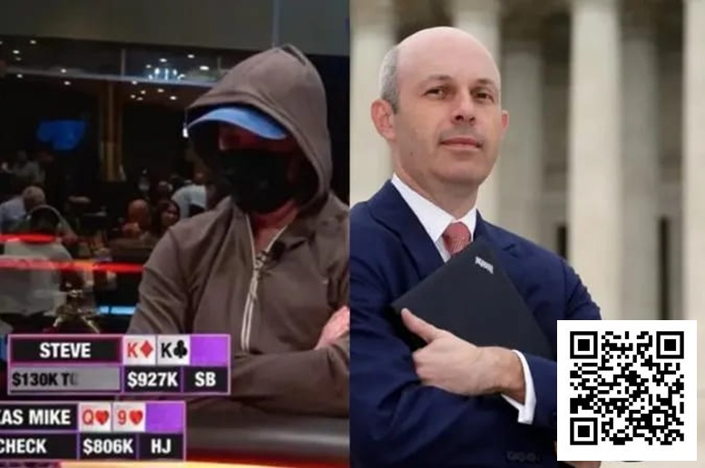 【红龙扑克】他们如何在牌桌上输掉上亿?起底扑克直播背后的巨额亏损传奇