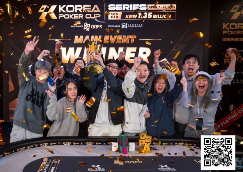 【红龙扑克】震撼官宣！2026 KPC×LPT梦幻联动，千万人民币保底等你来挑战！